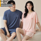 Modales Paar Pyjamas Männer Sommer Modale Frauen mit Brustpolster Kurzarm Shorts Herren Sommer cooler Freizeitkleidung 01n15807 Frauen 01n15607 Männer m Frauen-
