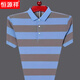 Hengyuanxiang Sommer mittleren Alters mit kurzem T-Shirt für Herren für Herren Revers bequemes Eis Seidenstreifen Polo. Hemd halbärmelige Herren-Top New HH826 Green M 165 (Empfohlen 100-120 Jin [Jin ist gleich 0,5 kg])