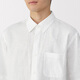 Muji Herrenstil Hanmasu Wasser Wasser waschen Kurzärmel-Hemd Herrenhemd 25 Jahre Sommer Herren Top White XL (180/104a)