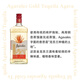 Huansheng Wein Acavilas Tequila Goldmark