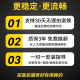 优选华为芯正品高清智能网络机顶盒全网通用电视盒子5G双频无线投屏器 语音换台+高清直播+无线WiFi影视 极速四核芯+3年质保