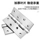 Shanhe Industrial Stainless Steel Folding Flat Hinge Wooden Door Door Loose Leaf Bearing Door Hinge Hardware Flat Opening 4 Inch Stainless Steel Brushed Silver 2.5