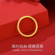 RSRDDY999 pure gold ancient method plain ring women's frosted ring niche design light luxury plain ring US size 6 (recommended 90-110 Jin Jin equals 0.5 kg) same style