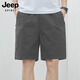 Jeep Spirit Jeep Shorts Herren Sommer Dünne reine Baumwollmitte große Größe Lose lässige Trends 5-minütiges zusätzliche fünfminütige Hosen 9224 Dunkelblau L (vorgeschlagen 110-125 Jin [Jin ist gleich 0,5 kg])