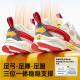 Ginoble toddler shoes for spring 1-5 year old boys and girls soft sole children's shoes functional shoes wear-resistant spring and autumn style GW1289 white/red/dark gray 24 150mm foot length 14.6-15.5cm