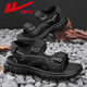 Huili Men's Shoes Summer Sandalias Nuevas zapatillas versátiles de playa versátiles para hombres Hombres 1387 Negro 43