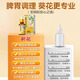 葵花儿童推拿按摩精油温通健脾婴儿小脾胃调理经络揉腹全身通宝宝 50ml*1瓶