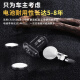 溥畔适用别克君威君越胎压传感器昂科威科鲁兹威朗英朗胎压监测传感器 【升级铝镁合金】原车编码:13598 内置