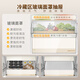 MeiLing small apricot 401 liter French refrigerator small household bottom cooling 60cm wide ultra-thin narrow door embedded air cooling national subsidy BCD-401WFP9CZX Xingyue White