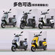 Kangkecheng's new sky smart NFC high-speed electric car 70-code electric motorcycle 72V takeaway long-distance running high-power battery car long-distance running long-range electric motorcycle motorcycle Youniu brand Daman configuration - top configuration + high-end bumper tail box + spotlight 72V20A original lead-acid battery - about 65 kilometers
