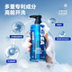 
Ocean Supreme Oil Control Shampoo 400ml + Refreshing Body Wash 400ml Anti-dandruff scalp clean and fluffy long-lasting fragrance for men