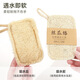Accor rags, loofah 7*10CM 5 pieces, pot scrubber, dishwashing cloth, natural thickened sponge, kitchen cleaning brush