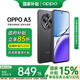 OPPOA3 5G mobile phone new product launched oppoa3 full network oppo mobile phone new direct screen durable Ares direct screen version thin and light good feel a3 A3 Jinghai black (128+8) 5G full network official standard