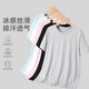 Sports Trajes de acondicionamiento físico de secado rápido para hombres camisetas de manga corta para hombres de verano Camisetas transpirables a media manga para hombres para hombres Mesh T [Bean Green] XL