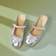 Tianmeiyi Mules shoes with height-enhancing women's sandals mall same French bag-toe half slippers 2025 summer BK841BH5 beige (sheepskin) recommended to take a larger size 37