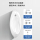九牧（JOMOO）感应小便斗商用感应马桶挂墙式男用小便器陶瓷小便池13071 J13071A智能款交流电（接电源）