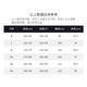 GY2025短袖polo衫男翻领半袖夏季冰丝体恤新款t恤男士潮 Q723白色 M 建议95-115斤