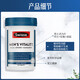 Swisse Svey, таблетки Xiongfeng, таблетки для мужчин Vitality, Maca, устрица, эссенция кенгуру, Epimedium Energy 120 таблетки/бутылка