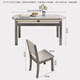 
Ziwu Dining Table Household Thickened Rock Table and Chair Combination Square and Round Dual-Use Dining Table 690#1.2m Table + Solid Wood Chair *4