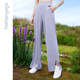 
Fan Sheng Yoga High Waist Wide Legs Women's Summer Loose Slim Casual Thin Light Sunscreen Trousers F15917 Iceland Gray XL