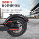 Xiaomi electric scooter adult two-wheeled scooter small portable battery car mini truck folding electric car lithium battery black [APP control] explosion-proof tire battery life is about 25-35 miles