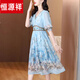 
Hengyuanxiang Temperament Chinese Style Silk Dress Summer New Printed Mulberry Silk Dress Women's Long Skirt V-neck Short Sleeve Picture Color 3888 L L-100-115Jin [Jin equals 0.5 kg] Suggestions