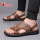 Sandalias de cuero King Spider King 2025 Summer NUEVO ALMO ANTIGO ANTERIOR SULPO SOBRE SOLO RESISTEN RESISTENTE CAPIAS DE PLAYA DE MENORES Sandalias de papá Z6623 Brown 40 [Tamaño estándar]