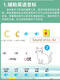 Xiaoyan Kinder 26 Englische Briefe Dot Lesen Kinder frühkindliche Englisch Wortlernmaschine Chinesische und englische Audio Bilder Buch Englisch Wort Dot Lesen-RECHARGEAL