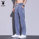 Pannis (Playboy) Pantalones de tenis para hombres sueltos Luz de verano rectas y delgadas nuevas estilo 2025 Seda de seda Deportes elásticas Pantalones informales de pierna ancha Men 1048 Light Blue M (Peso sugerido 90-115 Jin [Jin equivale a 0.5 kg])