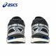 Asics Asics Asics Chaussures de course Chaussures hommes et femmes Gel-Kayano 20 Retro Sports Shoes 1203A388-001 1203A388-001 / Black and Silver 40 (255 mm)