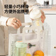 
Caizhi (CAIZHI) water cup high-value straw cup for men and women students in summer with high temperature resistance with tea leakage white 600mlCZ6908
