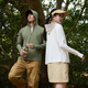 La nueva ropa de protección solar para hombres y mujeres de alta calidad para el verano debajo de la ropa de piel de la pareja de bosques de plátano en todos los lados es ropa extraíble de protección solar en todos los lados del borde del sombrero al aire libre. 9926 Jade White L White L