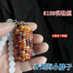 DL 1998 Pangdonglai Quality Arts and Play Corn [Gem Bloodshot] One thing, one picture Bodhi mini ornaments 3888