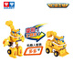 Audi Double Diamond (AULDEY) Super Wings Children's Toy Q Version Robot Set Duoduo Children's Toy Birthday Gift DS720352