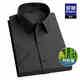 Lomon [Bamboo Fibre] Shirt's Men's Summer Business Casual Fin Finting Versatile Facile To-Making Shirt White à manches courtes 42