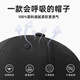 Huili Hut Herren Mode Harttop reines Baumwoll Baseballhut Sonne Hut lässige Sonnenhut Sonnenschutz Hut Baseball Mütze Frauen