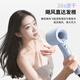 Yi'er hair dryer household high-power negative ions that do not damage hair, constant temperature hair care hair dryer, high wind, quick drying hair dryer, low noise, gift to girlfriend and wife goddess, Macaron (100 million-level negative ion hair care + 110,000 super-powerful revolutions)