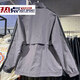 
Adidas jacket men's summer new fitness training sportswear stand collar windproof casual jacket KC3893 KC3893 S