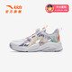 ANTA Children's Sandals Girls' Shoes 2026 Summer New Overbearing Frame Shoes Sports Shoes Baotou Beach Sandals Girls White/Yangxu Purple-6 33