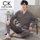 Clee/Jeek Herren Pure Cotton Pyjamas Langarmer Frühlings- und Herbst-Size-Strickjacken dünner Anzug für Herren-Heimkleidung MZ-3523 L [120-140jin [Jin ist gleich 0,5 kg]]
