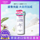 
Barley Seed Japanese local spot Naturie Barley Seed Water Moisturizing and Hydrating Face Toning Lotion 500ml 500ml 1 bottle
