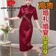 Pierre Cardin Essigsäure Neue Cheongsam High-End 2025 Frühlings- und Sommer junger edler Schwiegermutter und Schwiegermutter Hochzeitskleidhosen Burgund 6621# Die diesjährige beliebte leichte Luxusmarke 3xl 135-145jin [Jin gleich 0,5 kg]