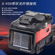 Park Lian S950 belt fiber splicing machine 2-12 core fiber fiber splicing machine Fully automatic fiber splicing machine Multi-core fiber cable full set of tool accessories