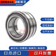 溥畔满装圆柱滚子轴承SL04/RS5009 5010 5011 5012 5013 NR PP RS5009 RS5009NR/SL04 5009PP