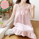 S.SOFEA Summer Sweet Sweet Taptled Pajamas eslingas Cachón de cofre de cofre removible de longitud media suelta Ropa para el hogar YQM6623# PINK 175 L