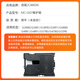 近墨者适用佳能MC-G07保养墨盒G3880 G3881 G3890 G4880 G3780 G4780 MC-G07保养墨盒十个装