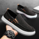 Zapatos de lona zapatos para hombres primavera y verano transpirable zapatos perezosos de un pie suave sole casual viejos zapatos de tela beijing a mediados de 2 gris-xj 43