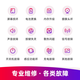 极客修苹果13电池原装上门服务iPhone手机维修Apple原厂配件换新 苹果12 Pro电池 更换原装电池