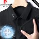 Pier Cardin Mulberry Silk Camiseta Summer Summer Wear Summer Wapel de mediana edad Polos casual de polo de seda con tela de hielo Top 9196 White M 165 (100 Jin [Jin iguala 0.5 kg] -120 Jin [Jin equivale a 0.5 kg])