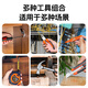 Jiang Zhiai Tool Set Household Tool Box Multifunctional Hardware Repair Home Electrician Complete Combination Car New 3rd Generation Household Tools 61-piece Set Pair